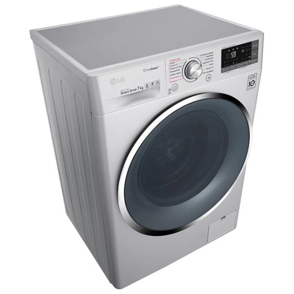 Mașină de spălat LG F2J7HS2L 7 kg / 1200 rpm / Silver photo 3 Mașină de spălat LG F2J7HS2L 7 kg / 1200 rpm / Silver photo 3
