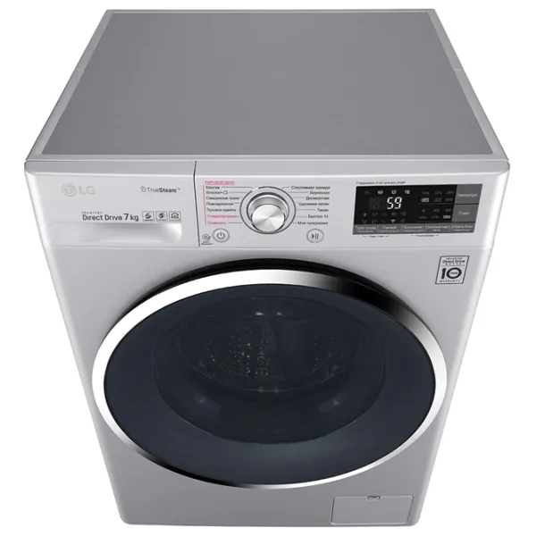 Mașină de spălat LG F2J7HS2L 7 kg / 1200 rpm / Silver photo 4 Mașină de spălat LG F2J7HS2L 7 kg / 1200 rpm / Silver photo 4