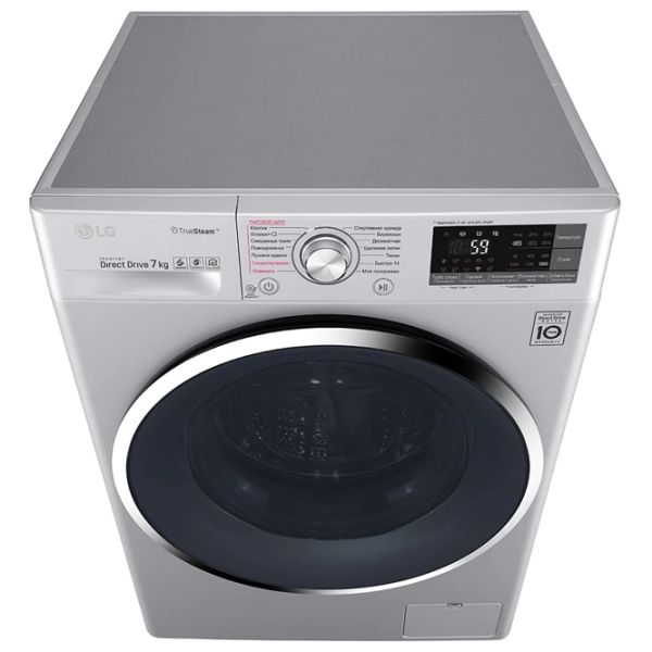Mașină de spălat LG F2J7HS2L 7 kg / 1200 rpm / Silver photo 4 Mașină de spălat LG F2J7HS2L 7 kg / 1200 rpm / Silver photo 4
