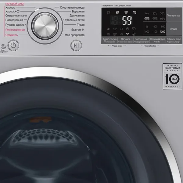 Mașină de spălat LG F2J7HS2L 7 kg / 1200 rpm / Silver photo 8 Mașină de spălat LG F2J7HS2L 7 kg / 1200 rpm / Silver photo 8
