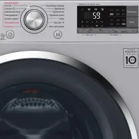 Mașină de spălat LG F2J7HS2L 7 kg / 1200 rpm / Silver photo 8