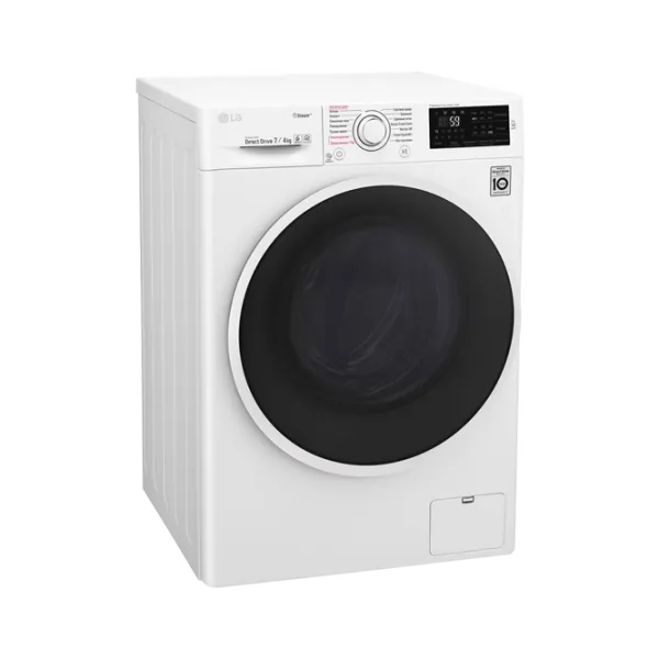 Стиральная машина с сушкой LG F2J6HG0W Полногабаритная/ 7 кг/ Белый photo 2