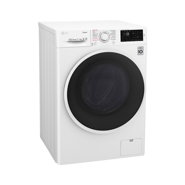 Стиральная машина с сушкой LG F2J6HG0W Полногабаритная/ 7 кг/ Белый photo 2