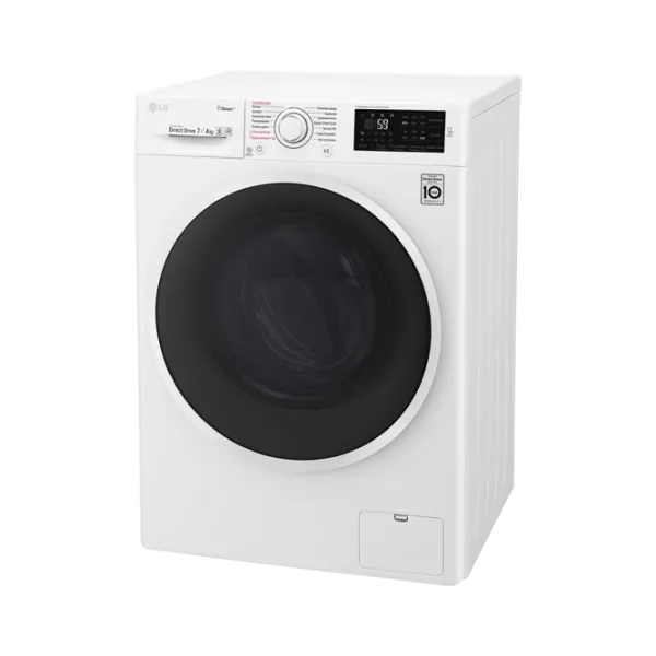 Стиральная машина с сушкой LG F2J6HG0W Полногабаритная/ 7 кг/ Белый photo 3