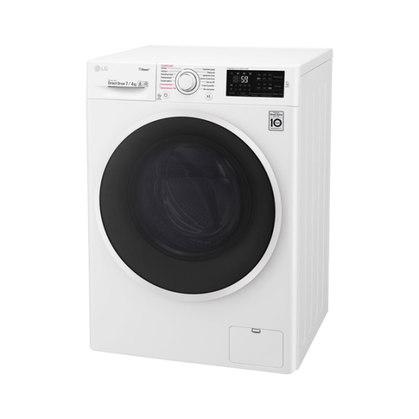 Стиральная машина с сушкой LG F2J6HG0W Полногабаритная/ 7 кг/ Белый photo 3