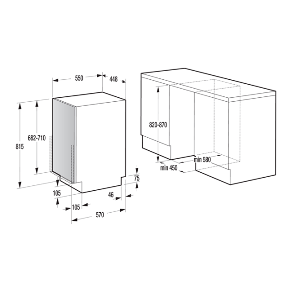 Посудомоечная машина Gorenje GV 55111 Узкая/ Белый photo 3