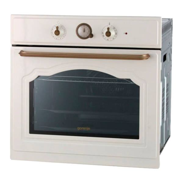 Cuptor Gorenje BO 731 CLI Încorporabilă/ 3300 W/ Beige White photo 2