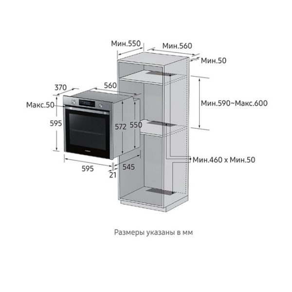 Cuptor încorporabil Samsung NV66M3531BS/ WT Inox photo 10