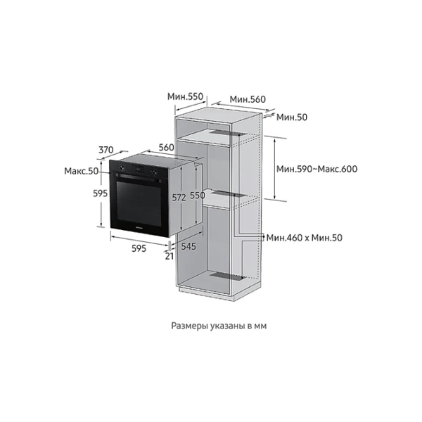 Духовка Samsung NV75K3340RB/WT Встраиваемая/ 3900 Вт/ Черный photo 4