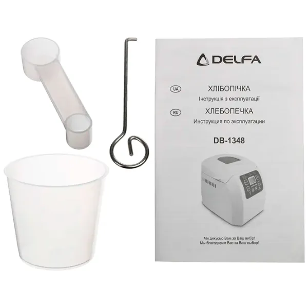 Хлебопечка Delfa DB-1348 550 Вт/ Белый photo 7