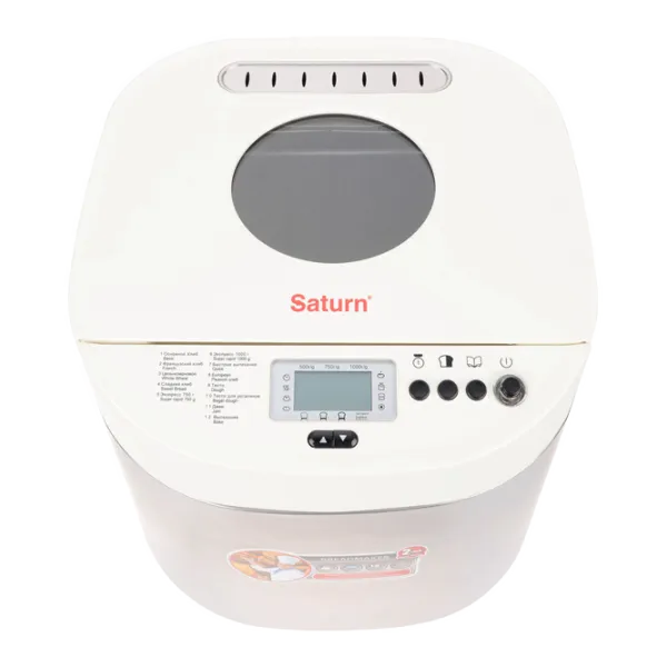 Хлебопечка Saturn ST-EC0130  650 Вт/ Буханка/ Белый photo 2