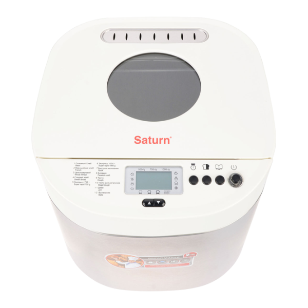 Хлебопечка Saturn ST-EC0130  650 Вт/ Буханка/ Белый photo 2