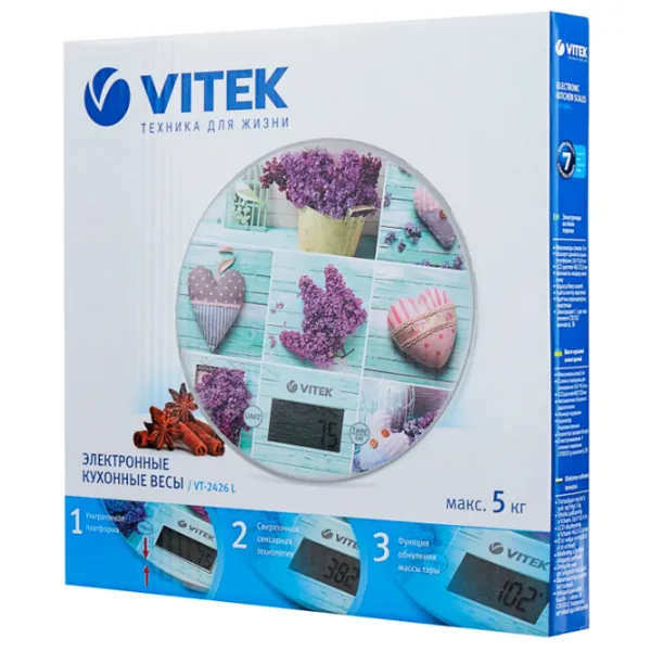 Кухонные весы Vitek VT-2426 Разноцветный photo 5