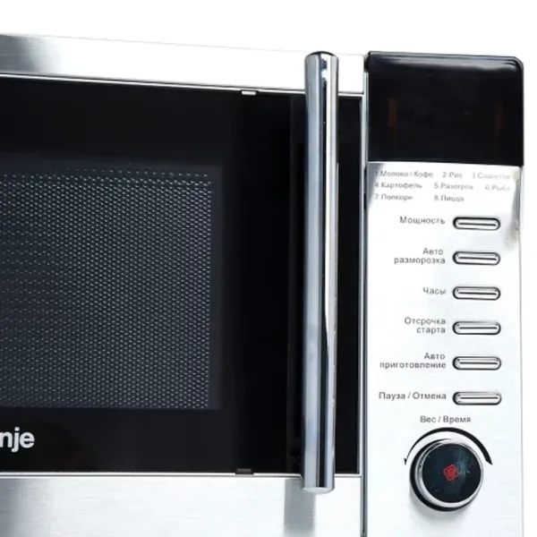 Cuptor cu microunde Gorenje MO 17 DE (SXB177YZ-U) Standart/ 700 W/ Silver photo 5