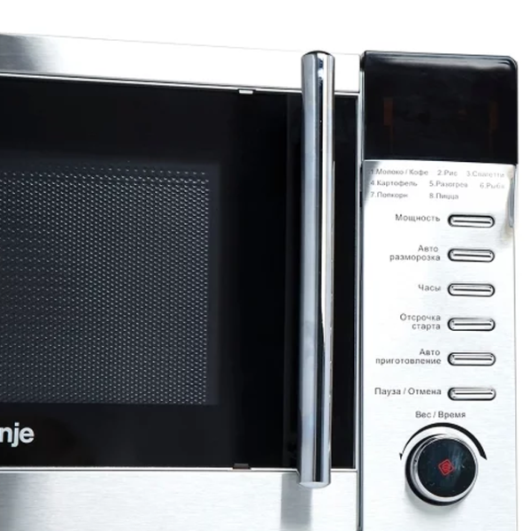 Cuptor cu microunde Gorenje MO 17 DE (SXB177YZ-U) Standart/ 700 W/ Silver photo 5