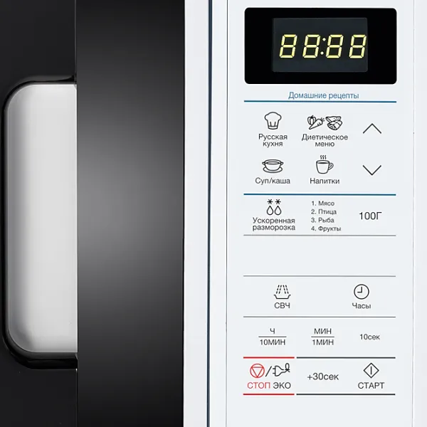 Cuptor cu microunde Samsung ME83ARW Standart/ 800 W/ White photo 3