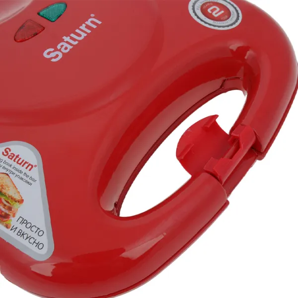 Aparat pentru sandvișuri Saturn ST-EC1082 750 W/ Red photo 5