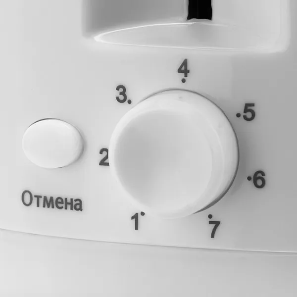 Toster Maxwell MW-1505 Mecanic/ 700 W/ White photo 4
