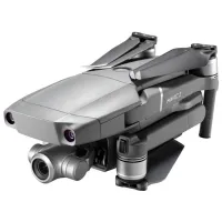 Dronă DJI Mavic 2 Zoom Profesional / Gray photo 5