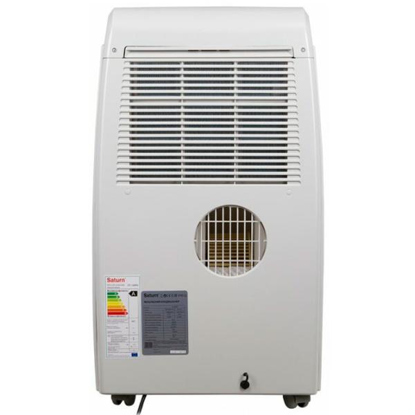 Aparat de aer condiționat Saturn ST-09APH 9000 BTU/ 25 m²/ White photo 4