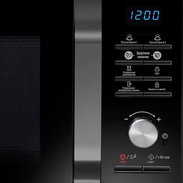 Микроволновая печь Samsung MS23F302TAK/ BW Отдельно стоящий/ 800 Вт/ Черный photo 2