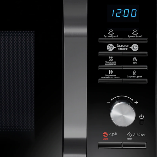 Микроволновая печь Samsung MS23F302TAK/ BW Отдельно стоящий/ 800 Вт/ Черный photo 2
