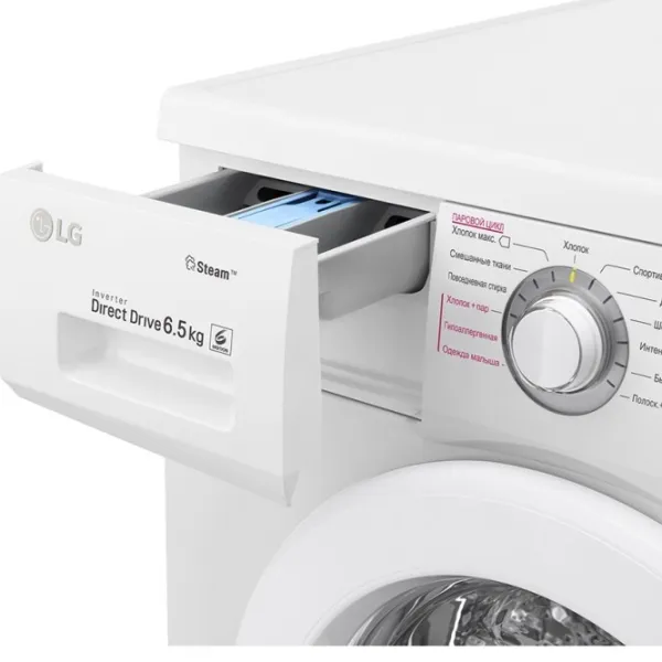 Стиральная машина LG FH0M7WDS 6.5 кг / 1000 об/мин / Белый photo 9 Стиральная машина LG FH0M7WDS 6.5 кг / 1000 об/мин / Белый photo 9