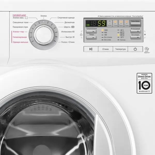 Стиральная машина LG FH0M7WDS 6.5 кг / 1000 об/мин / Белый photo 12 Стиральная машина LG FH0M7WDS 6.5 кг / 1000 об/мин / Белый photo 12