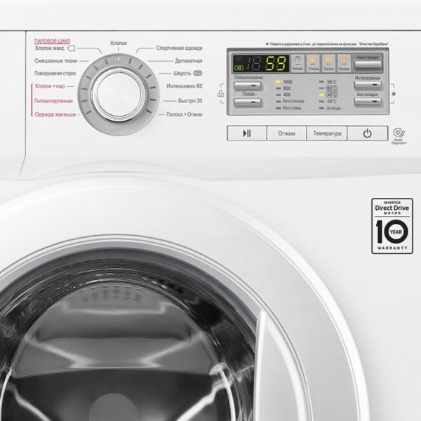 Стиральная машина LG FH0M7WDS 6.5 кг / 1000 об/мин / Белый photo 12 Стиральная машина LG FH0M7WDS 6.5 кг / 1000 об/мин / Белый photo 12