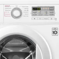 Стиральная машина LG FH0M7WDS 6.5 кг / 1000 об/мин / Белый photo 8