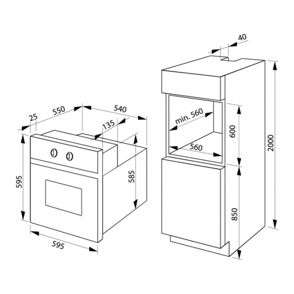 Cuptor Hansa BOEI68434 Încorporabilă/ 2900 W/ Inox Black photo 2 Cuptor Hansa BOEI68434 Încorporabilă/ 2900 W/ Inox Black photo 2