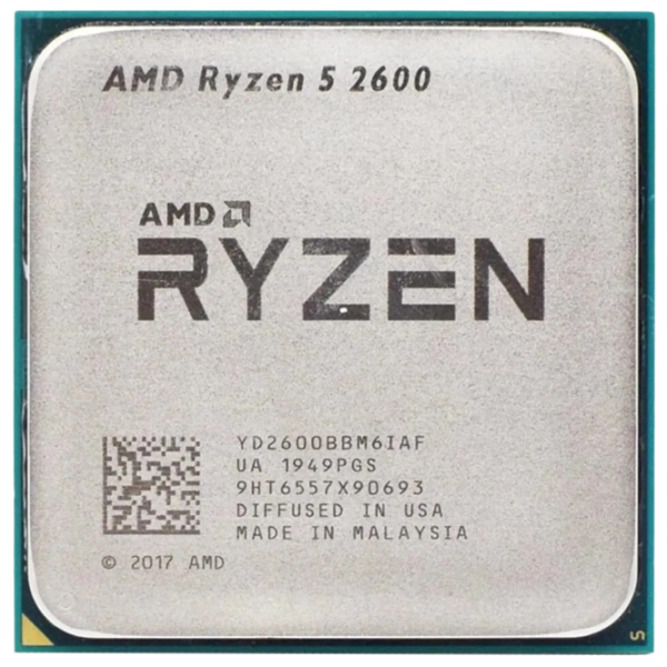 Procesor AMD Ryzen 5 Box AM4/ 3.40 GHz - 3.90 GHz photo 2