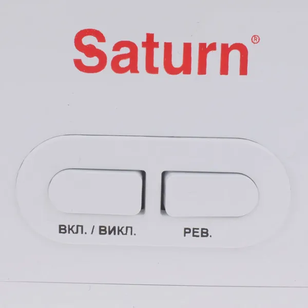 Мясорубка Saturn ST-FP0094K 1200 Вт/ 1 кг/ мин/ Белый photo 6