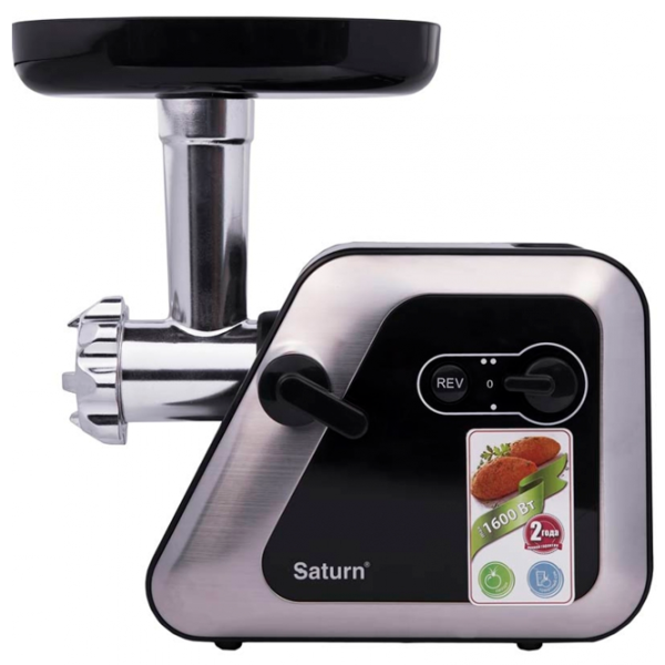 Mașină de tocat carne Saturn ST-FP0095 1600 W/ 1.5 kg/ min/ Black photo 3
