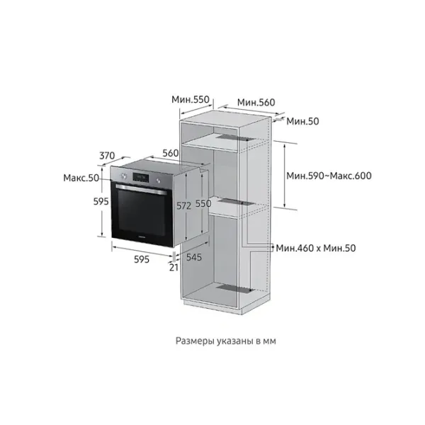 Cuptor Samsung NV70K2340RS/WT Încorporabilă/ Silver Black photo 5
