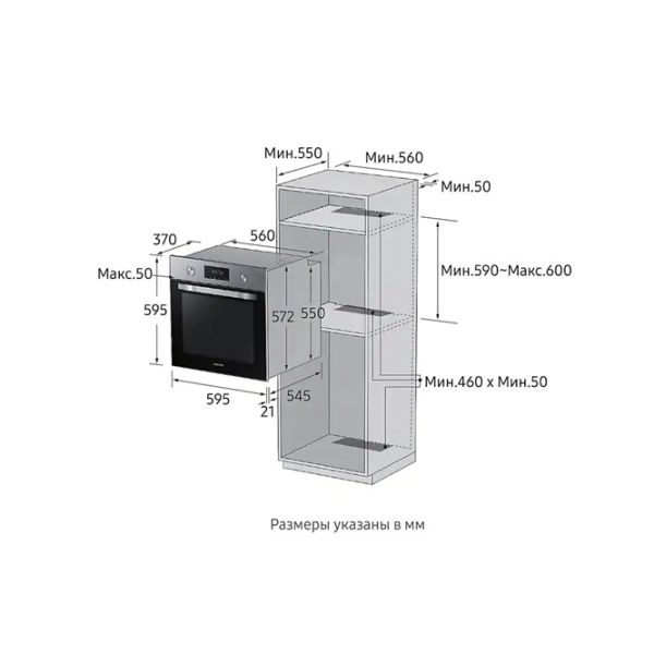 Cuptor Samsung NV70K2340RS/WT Încorporabilă/ Silver Black photo 5