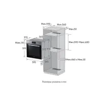 Cuptor Samsung NV70K2340RS/WT Încorporabilă/ Silver Black photo 5