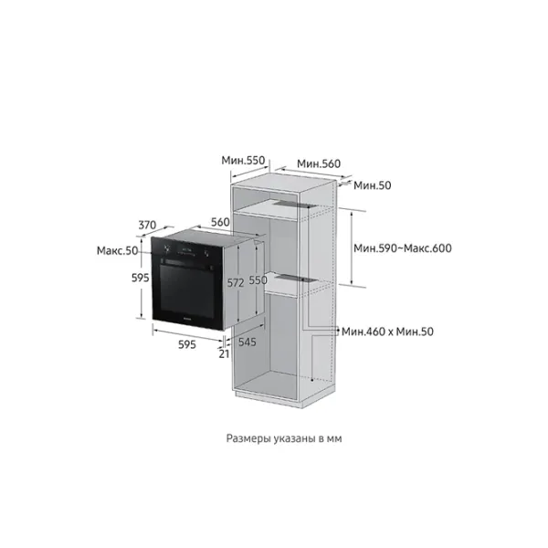 Cuptor încorporabil Samsung NV70K2340RB/ WT 3400 W/ Black photo 11
