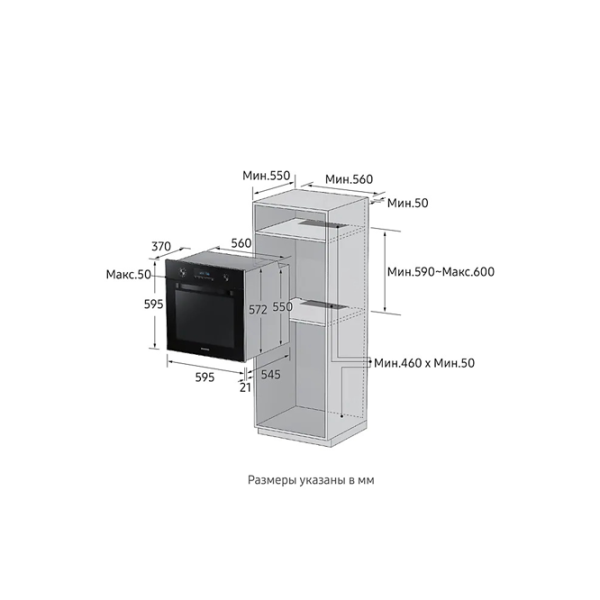 Cuptor încorporabil Samsung NV70K2340RB/ WT 3400 W/ Black photo 11