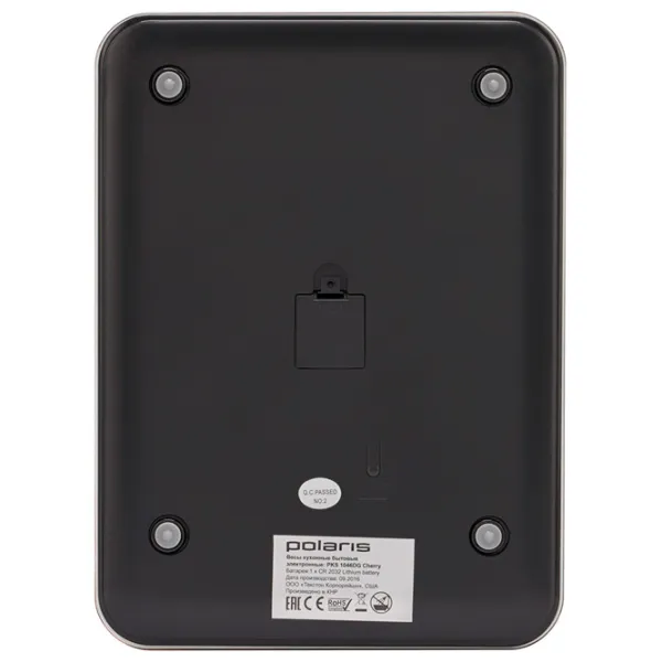 Кухонные весы Polaris PKS1046DG Разноцветный photo 9