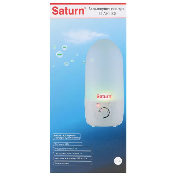 Увлажнитель воздуха Saturn ST-AH2108 Ультразвуковой/ Белый photo 5