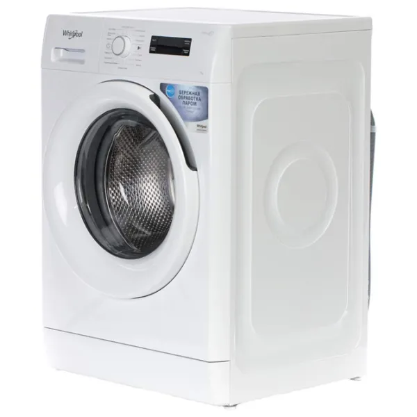 Mașină de spălat Whirlpool FWF71251W RU 7 kg / 1200 rpm / White photo 2
