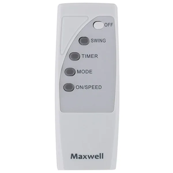 Ventilator Maxwell MW-3545 40 W / Axial / White photo 3
