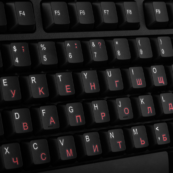 Tastatură Sven Comfort KB-S300 Cu fir/ Black photo 3