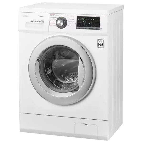 Mașină de spălat LG FH2G6HDS2 7 kg / 1200 rpm / White photo 2