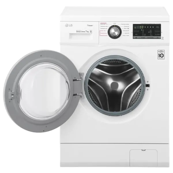 Mașină de spălat LG FH2G6HDS2 7 kg / 1200 rpm / White photo 4