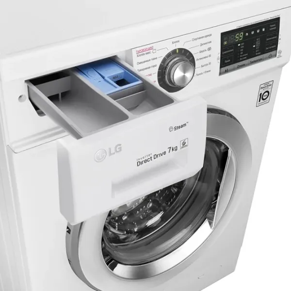 Mașină de spălat LG FH2G6HDS2 7 kg / 1200 rpm / White photo 6
