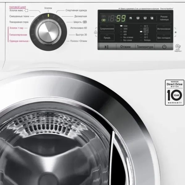Mașină de spălat LG FH2G6HDS2 7 kg / 1200 rpm / White photo 7