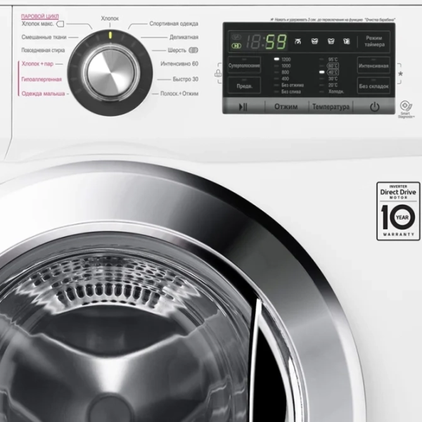 Mașină de spălat LG FH2G6HDS2 7 kg / 1200 rpm / White photo 7