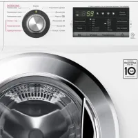 Стиральная машина LG FH2G6HDS2 7 кг / 1200 об/мин / Белый photo 7